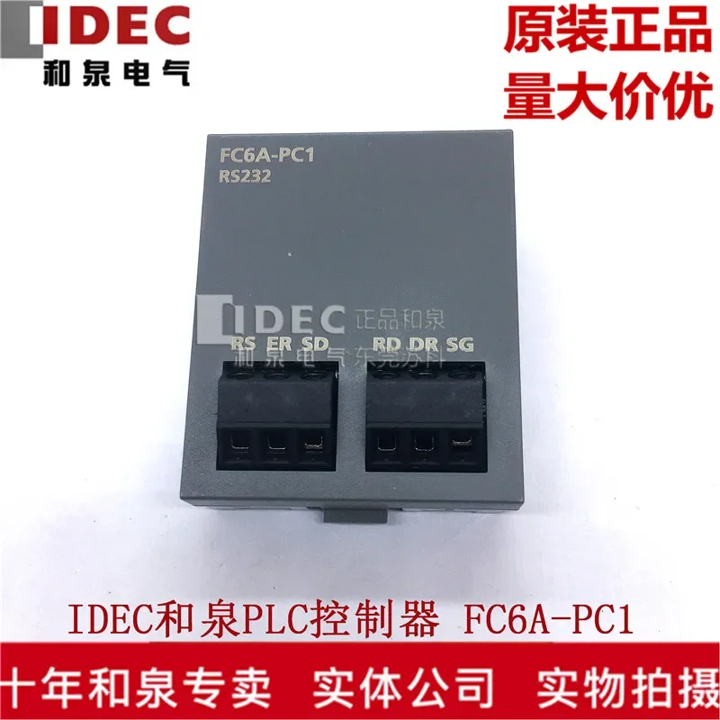 

FC6A-PC1 FC6A-PC3 100% new and original