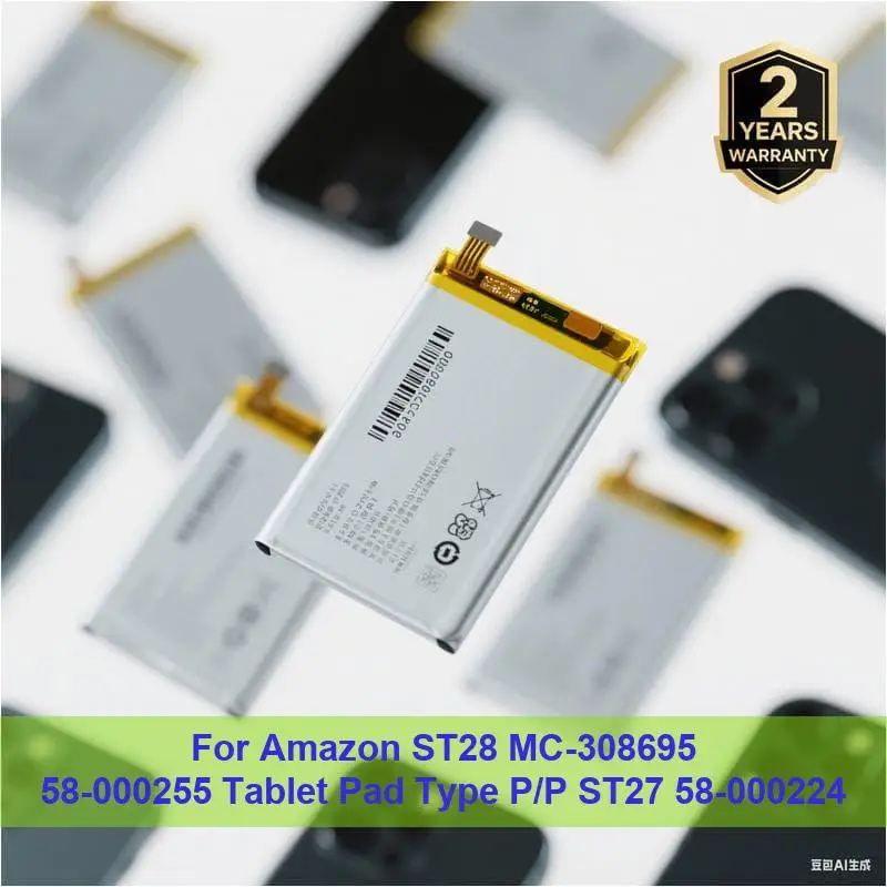 

Battery For Amazon ST28 MC-308695 58-000255 Tablet Pad Type P/P ST27 58-000224