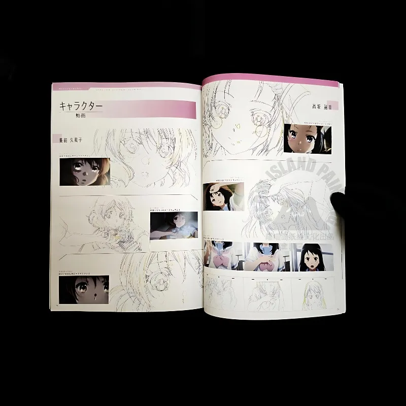 Sound Euphonium Origineel ontwerp Werkt Kunstcollectie Full Color Anime Lijntekeningen Artbook Comics Anime Full Color Prentenboek