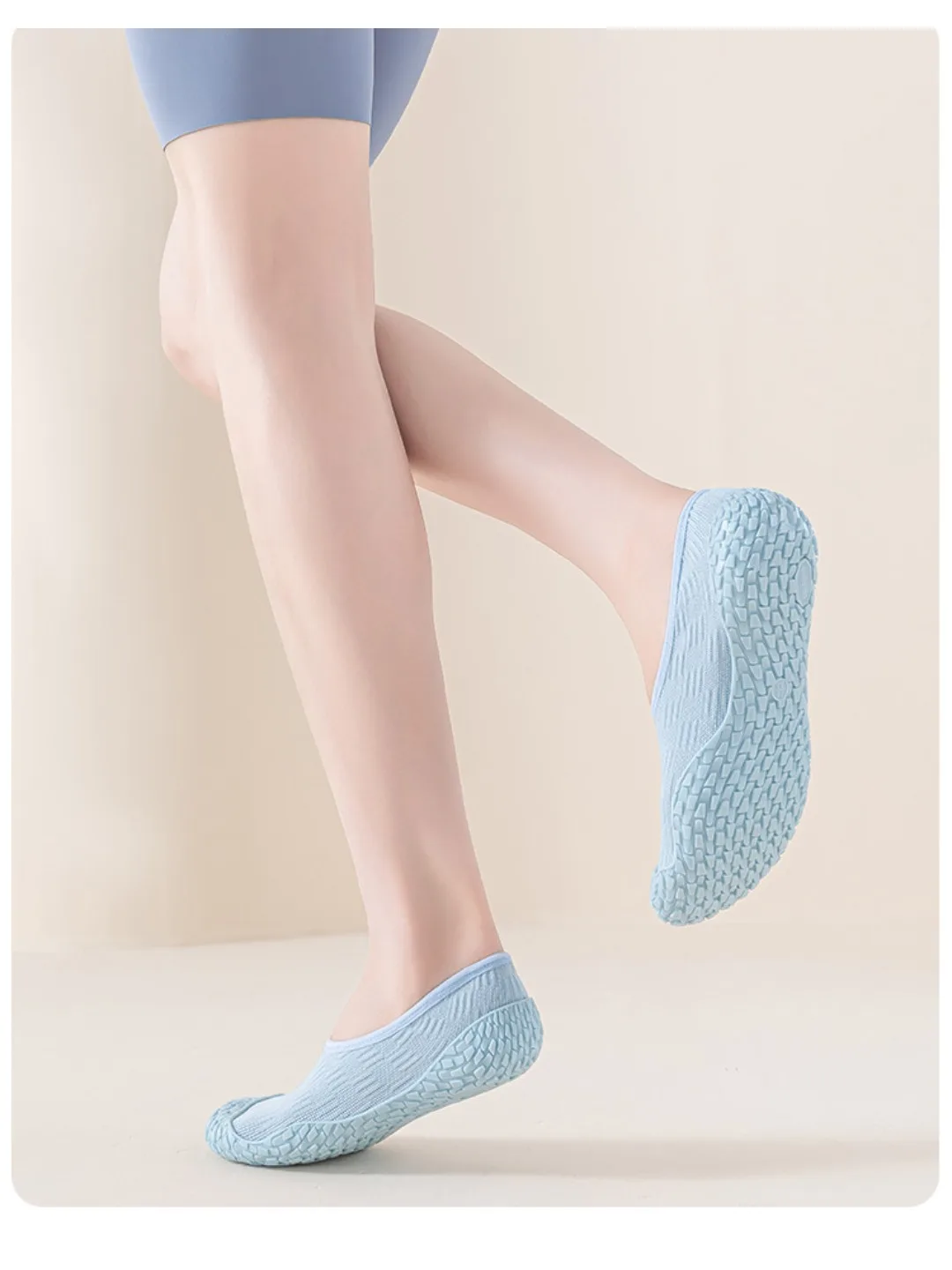 

Спортивная обувь для фитнеса в помещении, женская обувь для домашнего использования, мягкая подошва, легкая обувь для домашнего использования, аэробика, скакалка, обувь для йоги, тренировочная обувь