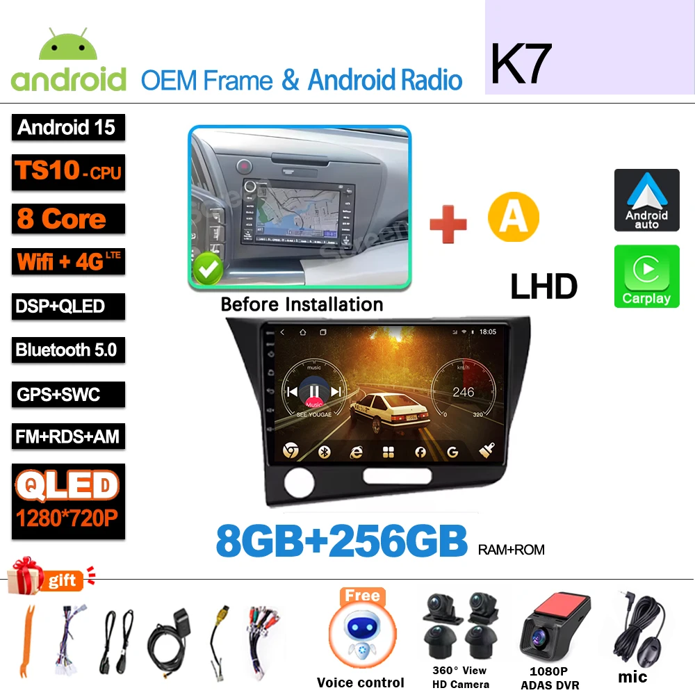 Android 16 autoradio multimediasysteem voor Honda CR-Z 1 CRZ LHD RHD 2010 - 2016, 5G draadloos Carplay touchscreen GPS navigatie stereo