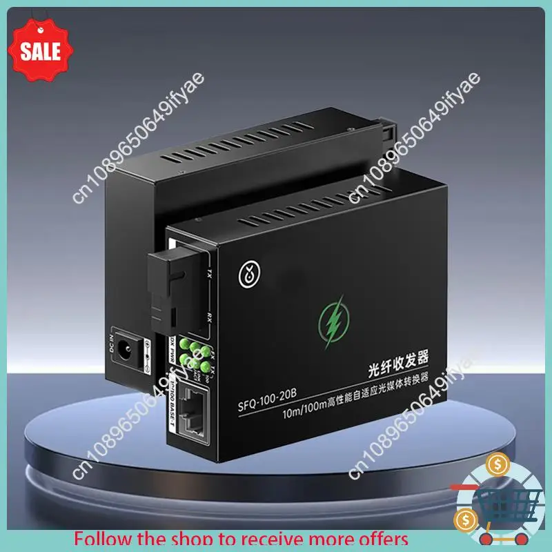 

Y67A-1 пара 10/100M оптоволоконный медиаконвертер одномодовый симплексный оптоволоконный трансивер одноволоконный преобразователь 20 км