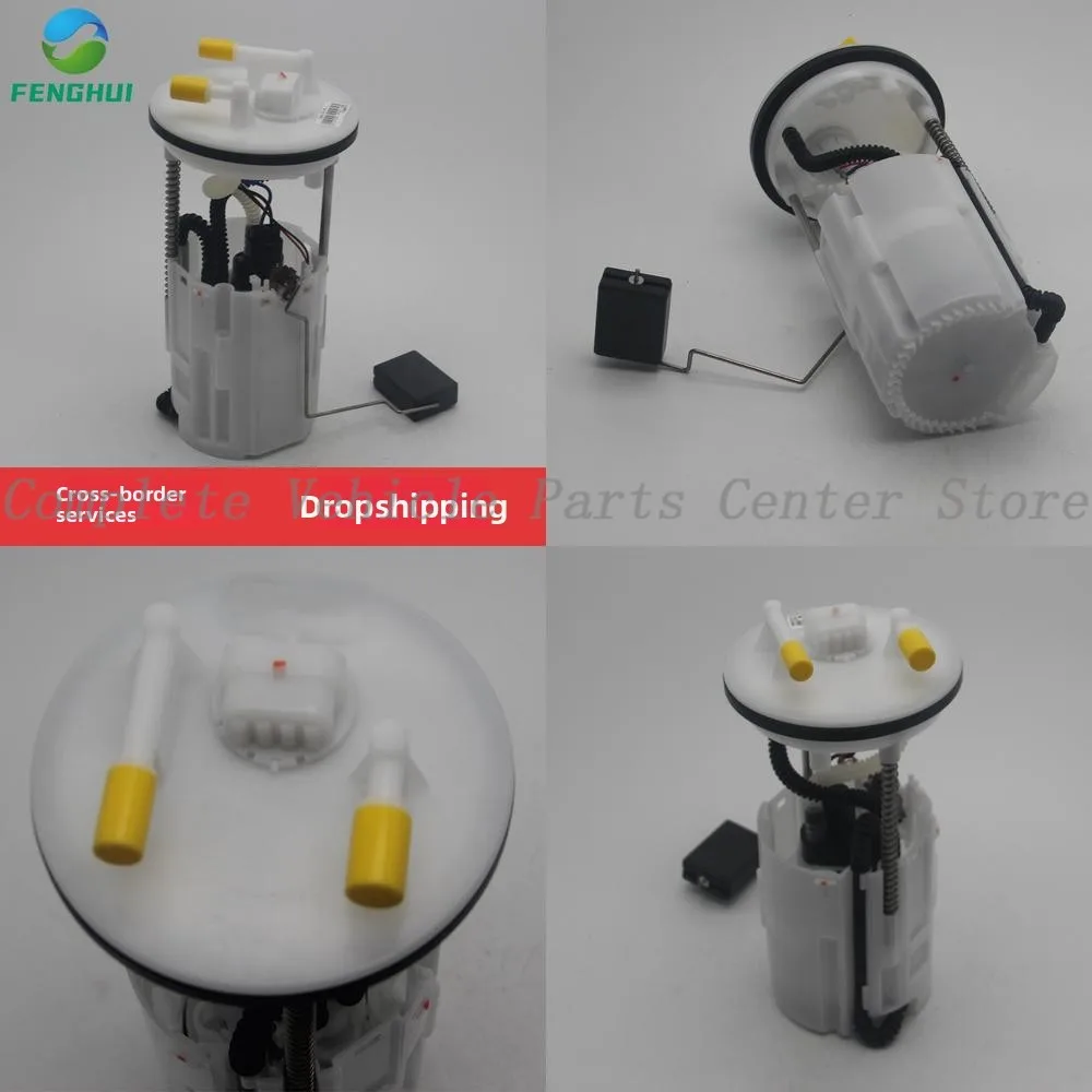 

High Quality 1106100-BH01 Suitable For Changan Ruicheng Cc Fuel Pump Assembly
