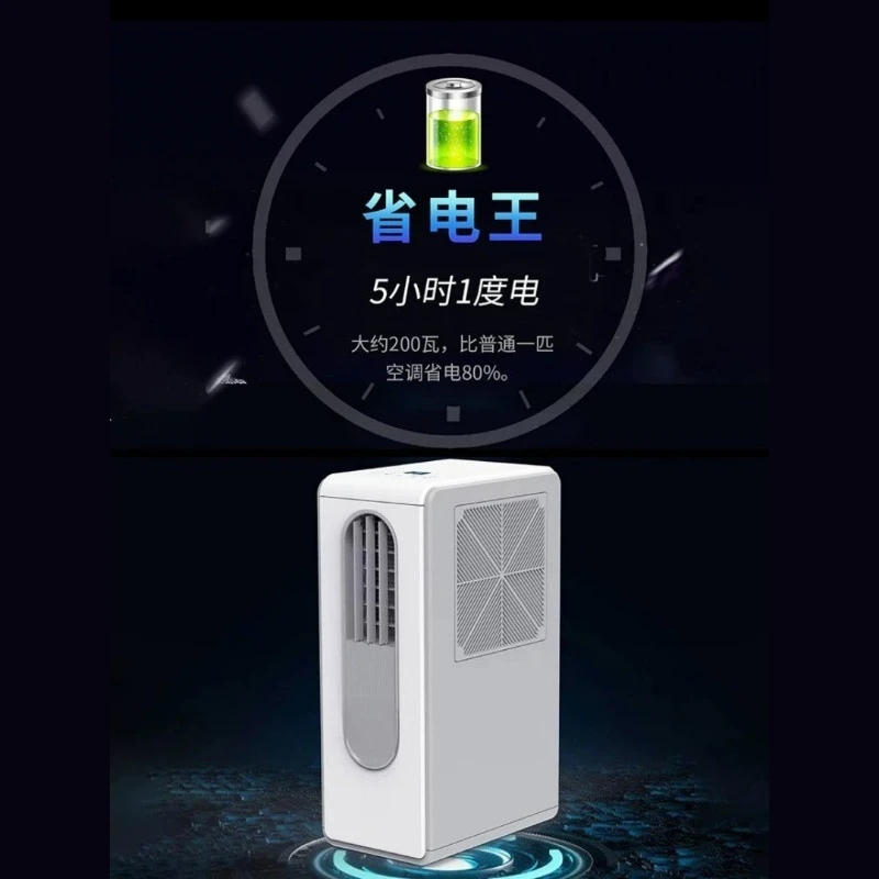 Kitchen Air Conditioner [No Exhaust Duct] Mobile Air Conditioner All-in-One Unit No Outdoor Unit Installation Required