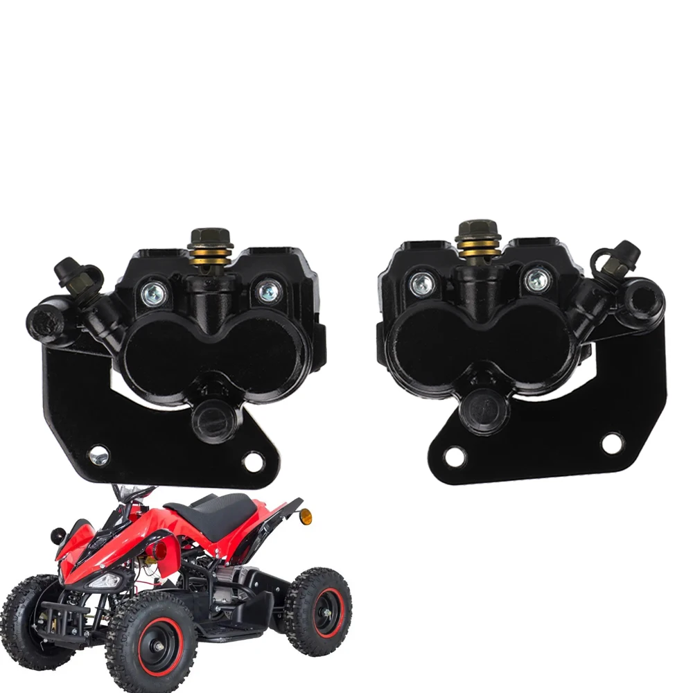 

Hydraulic Disc Rear Brake Caliper Replacement for Chinese ATV Quad Go Kart Brake Caliper 150cc 250cc Four Wheeler Moto Parts