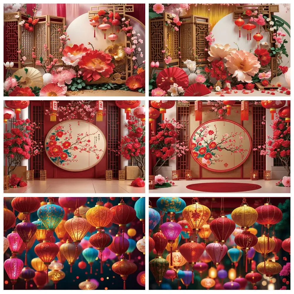 

MOON.QG Classical Chinese New Year Background Photography Candle Fan Golden Lantern Photozone Backdrop Baby Studio Accessories