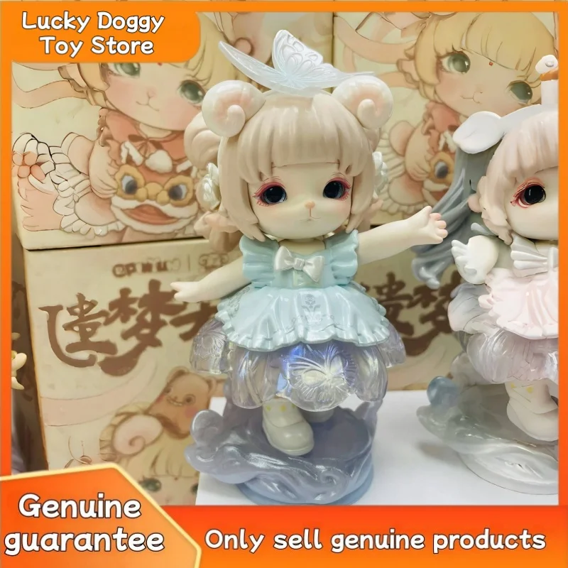 New Genuine V4 Mimia Art Of Forgotten Dream Series Blind Box
