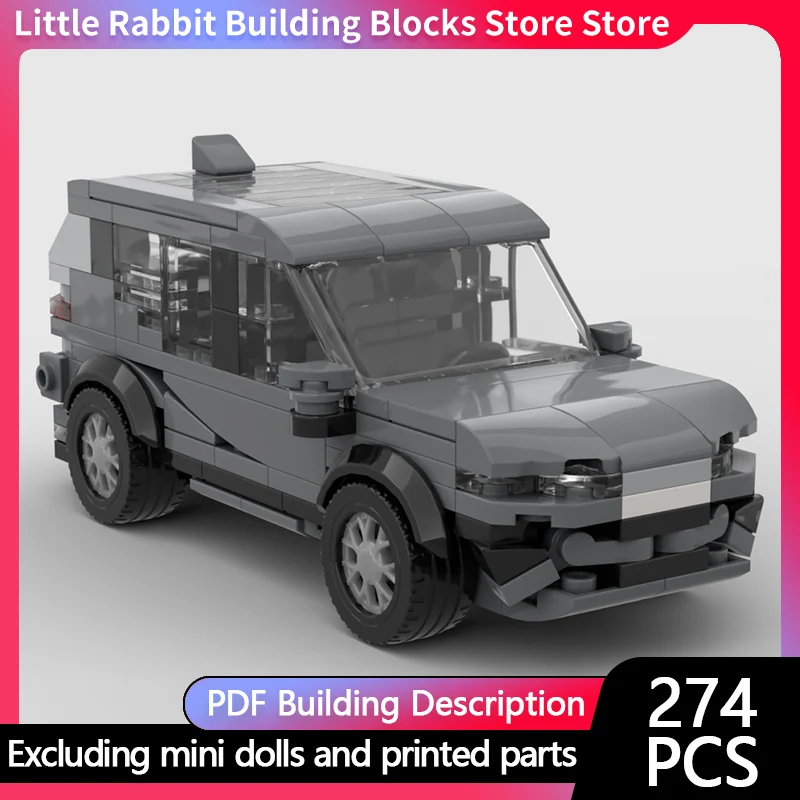 City Car Model MOC Building Bricks ATTO 3 Sport Utility Vehicle Modular Technology Children Holiday Gifts Assemble Toys Suit