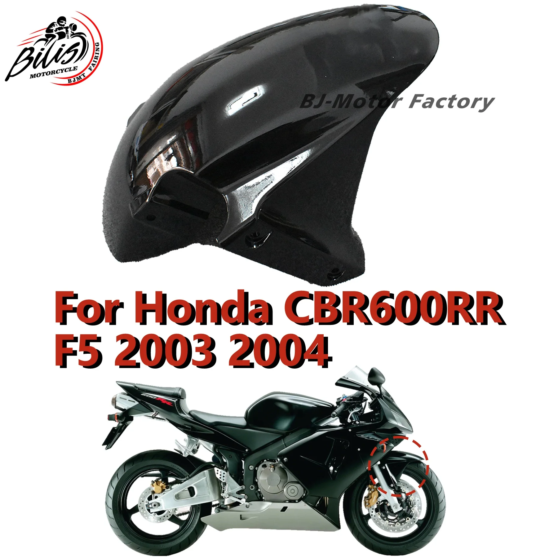 

Fit For Honda CBR600RR F5 2003 2004 CBR 600 RR F5 Front Tire Mudguard CBR600 07 08 Front Fender Fairing Panel