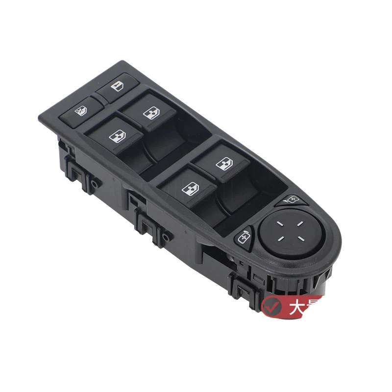 3163-3769100 Suitable for LADA auto parts electric window switch glass lift switch 2