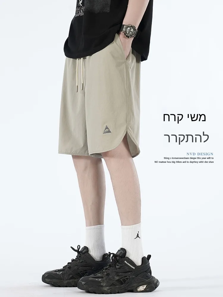 

Ice Silk Loose Fit Short Pants Men's Summer Lightweight Casual Sporty Basketball Mid-Thigh Five-Quarter Length
