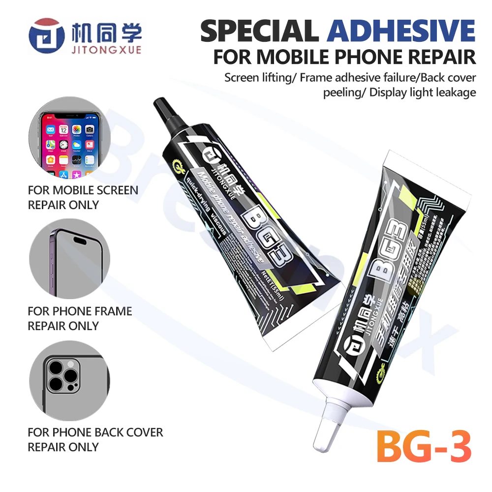 

Клей для ремонта мобильных телефонов и планшетов JITONGXUE BG-3, для склеивания рамок, экранов, задних крышек и кронштейнов.