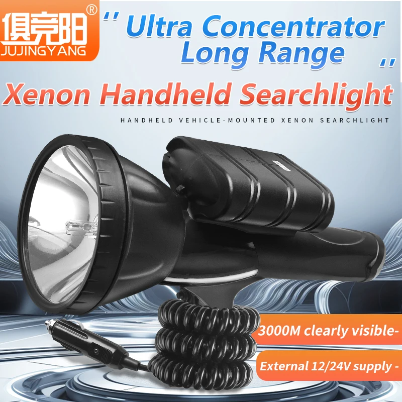 Strong light long shot 100W HID searchlight multi-function external 12V xenon searchlight waterproof