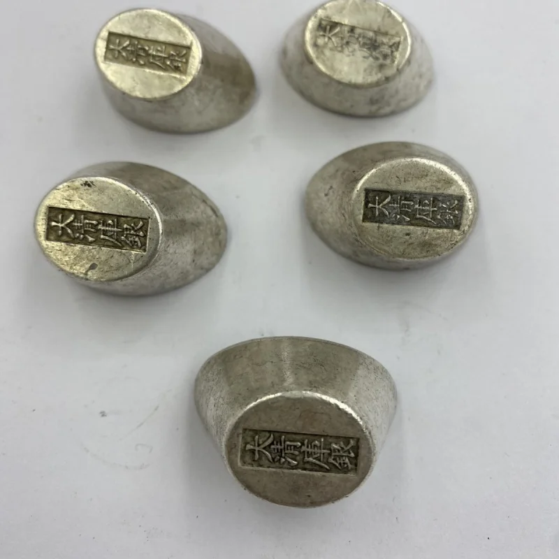 Antique Small Sycee Silver Ingot Fu Lu Shou Xi Cai Words White Copper Antique Silver Ingot Cooperized Silver Silver Ingot