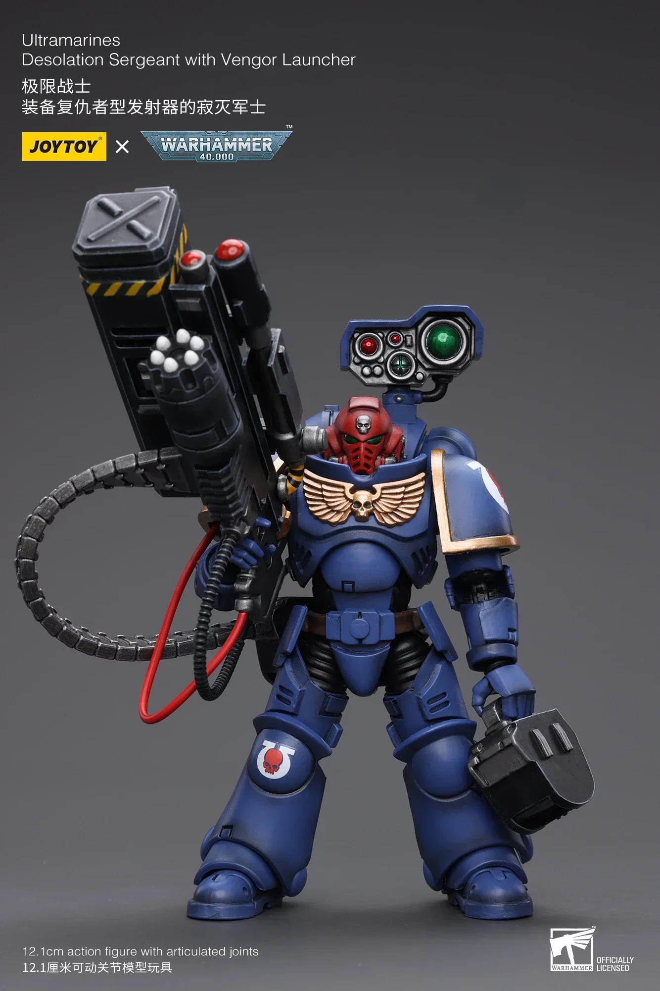 JOYTOY 1/18 Action Figure 40K Ultra Desolation อะนิเมะทหาร