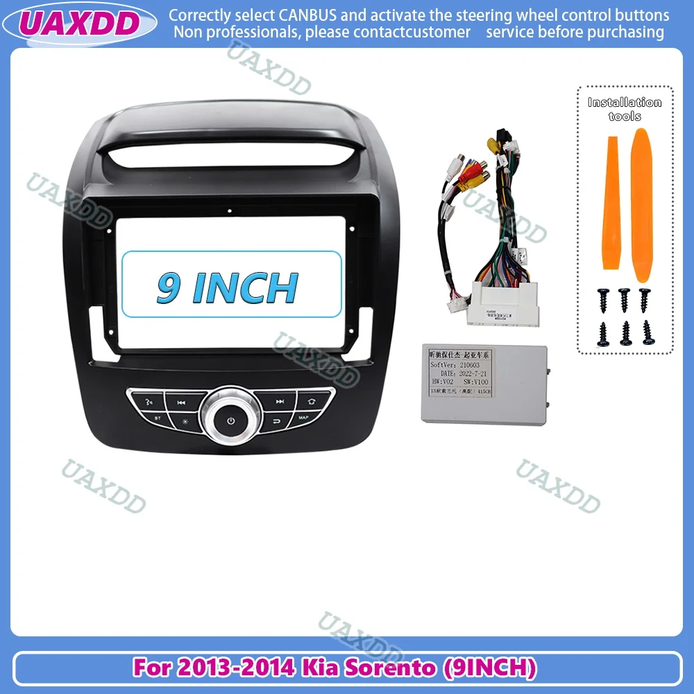 9 Inch For Kia Sore… - image