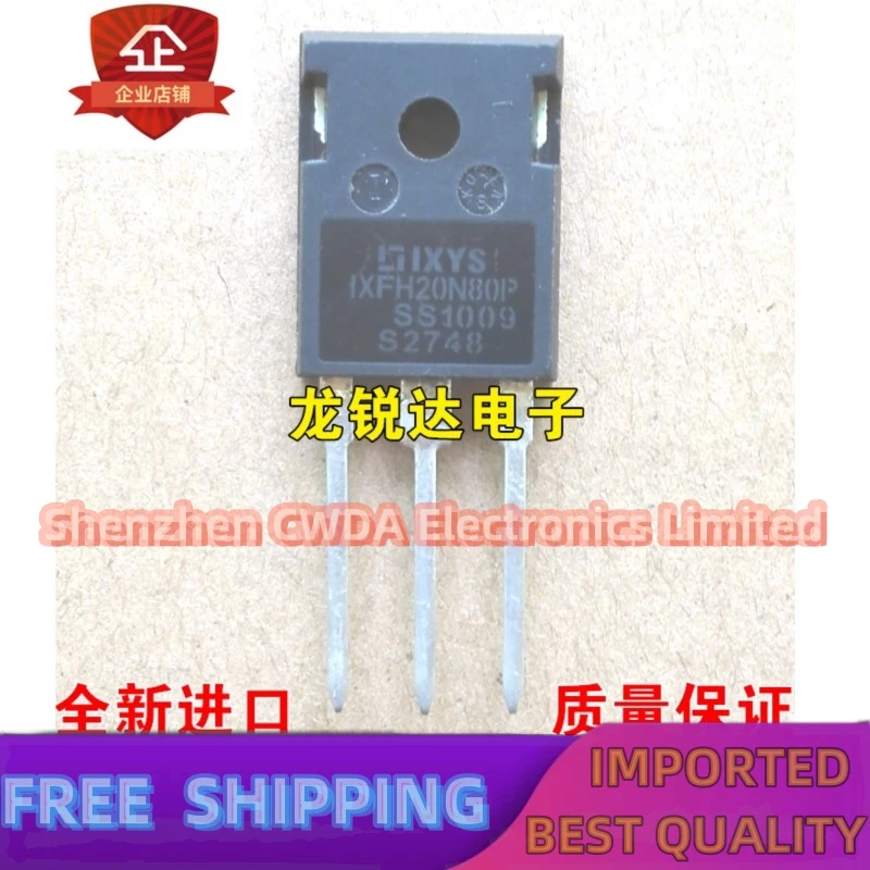 10PCS-20PCS   IXFH20N80P IXFH20N80 TO-247 MOS 20A/800V  In Stock Can Be Purchased