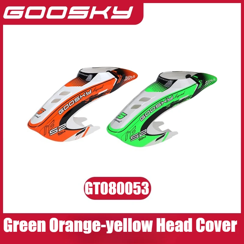 GOOSKY S2 Ultra S2Ultra RC Remote Control Helicopter Model Parts Collection Side Panel Head Cover Vertical Wing Motherboard
