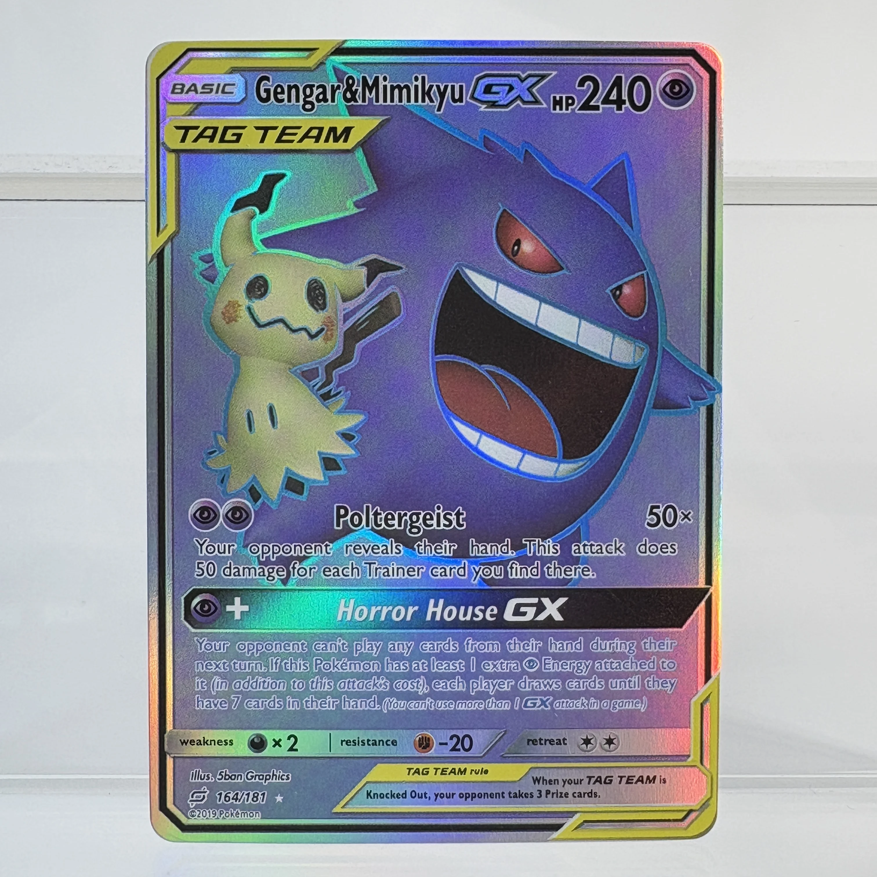 PKM Folien-Trinkkarte GENGAR&MIMIKYU GX DARK GENGAR Hobbys Spielesammlung Kampf Das beste Geschenk PTCG-Karte