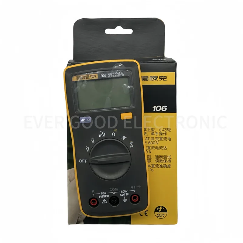 فلوك 106 جهاز قياس رقمي متعدد محمول F106