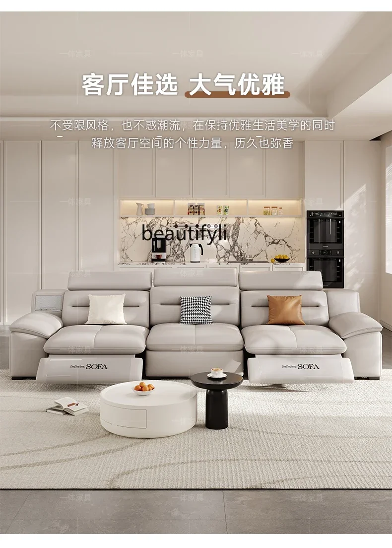 A Leather Function Electric Retractable Sofa Adjustable Space Capsule Home Theater Living Room Straight Row Three-Seat Zero Wall