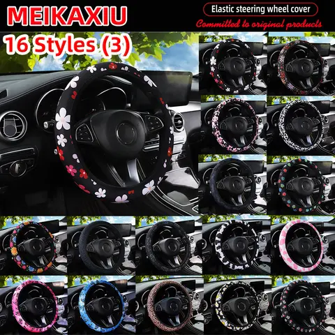 10 best sales 16 inch steering wheel cover - №2