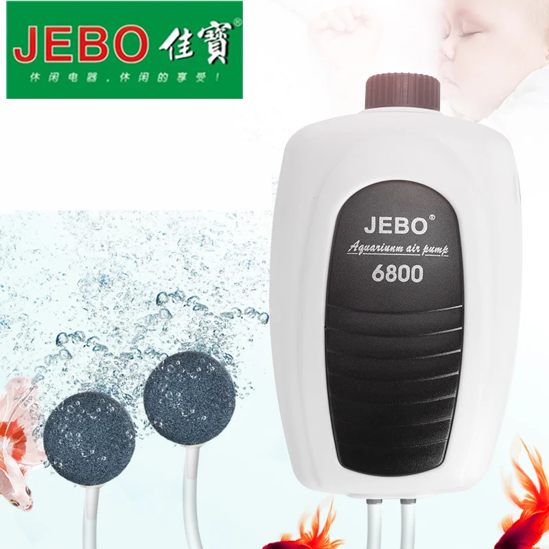 JEBO Aquarium Air Pump Adjustable Air Volume Air Compressor Oxygen Airpump Single & Double Outlet 220-240V Low decibel