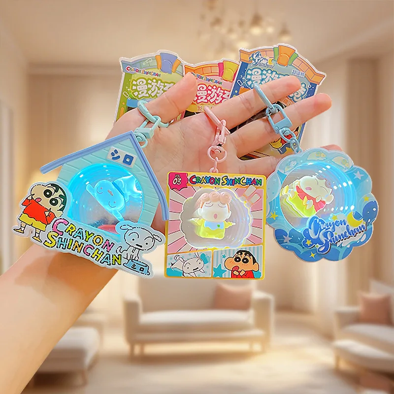 Nuevo llavero Kawaii Crayon Shin-chan, dibujos animados de Anime, bonito bolso de estudiante de belleza, colgante, llavero de coche, accesorios pequeños de regalo de cumpleaños