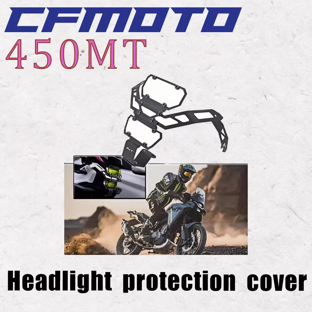 

Suitable for CFMOTO 450MT modified motorcycle headlight shade headlight protection net stainless steel headlight protection cove