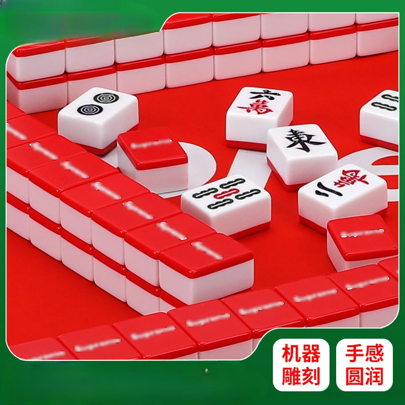 Entertainment Mahjong Acrylic Mahjong Card Mahjong Card Small, Medium, and Large Hand Rubbing