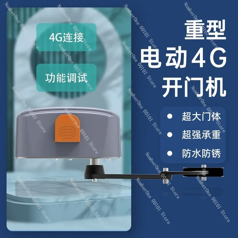 Electric Gate Opener with Remote Control,6M Heavy-Duty Automatic Door Closer for Villas and Factories,800KG Load Capacity