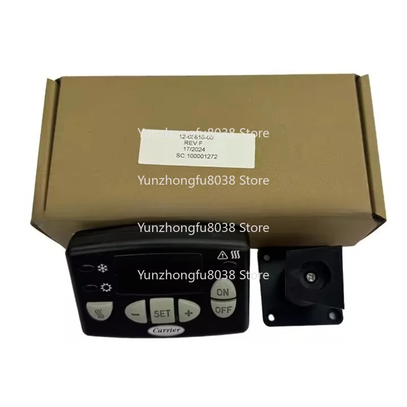 Refrigerated Truck Unit Parts 12-66816-00 Cab Command
