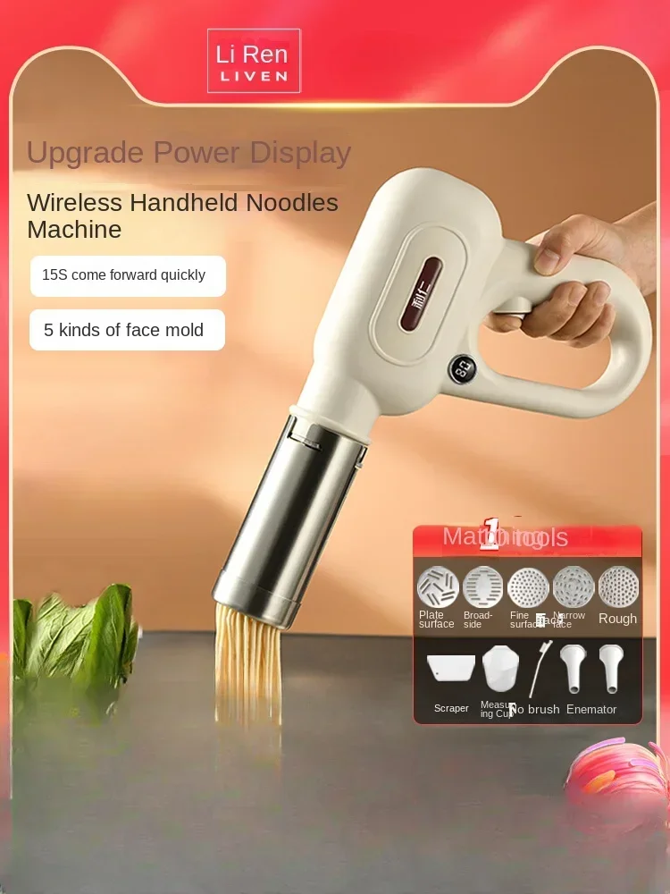 Electric Noodle & Pasta Maker High-Efficiency Stainless Steel Fully Automatic Handheld Noodle Maker with Dough Kneading Function