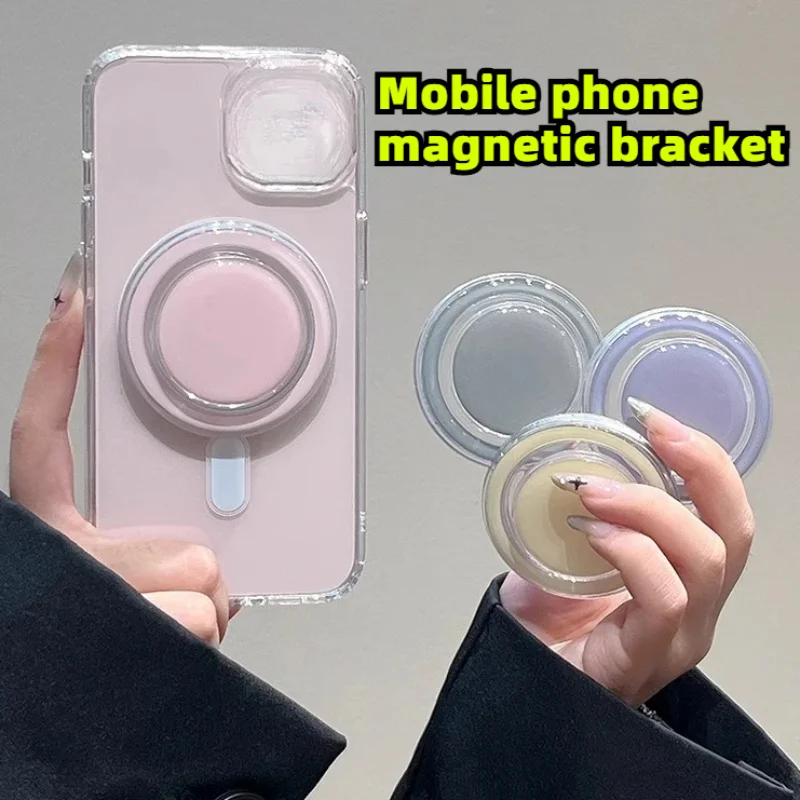 

Magnetic Folding Mobile Phone Grip Holder Socket Pocket Support for IPhone 16 15 Samsung Xiaomi Safe Ring Finger Expanding Stand
