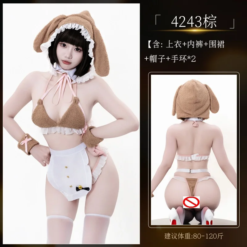 المرأة مثير لعب الأدوار أرنب موحدة سيدة قطعتين تأثيري الدب مجموعة الملابس الداخلية النادي الليلي فليتر كوس ازياء #6
