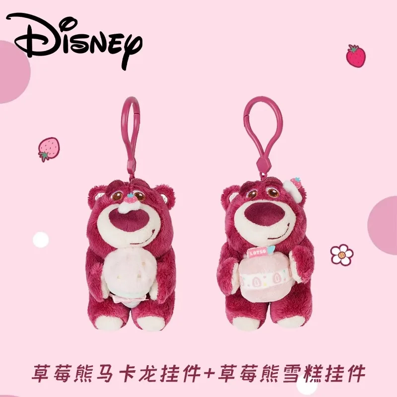 Disney LOSTO Kawaii Cute Strawberry Bear Plush Pendant School Bag Backpack Pendant Key Ring Plush Toy Small Figure Birthday Gift