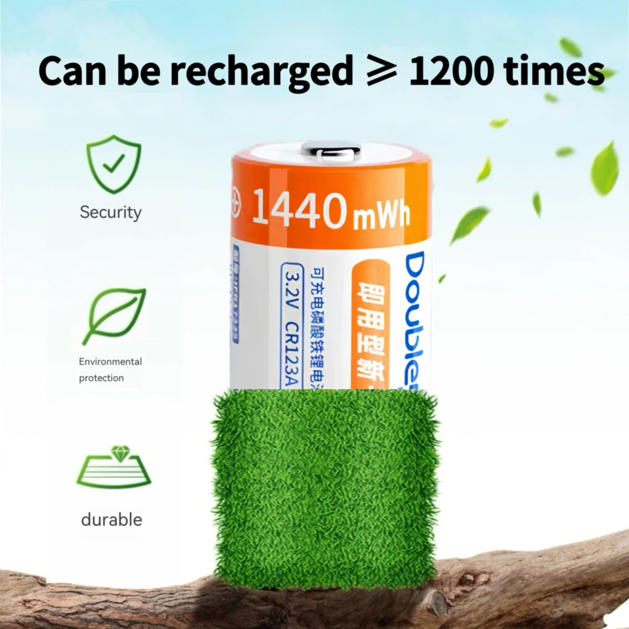 10 個 CR123A LiFePo4 バッテリー 3.2V 1440mWh 充電式バッテリー充電器カメラ煙警報器血糖計懐中電灯