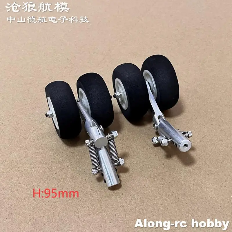 Amortisseur à Double Ressort D4 de 95 -155mm, 2 Pièces, Deux Roues, Train d'Atterrissage à Genoux, Arbre 4.0 pour Avion RC, Modèles de Bricolage