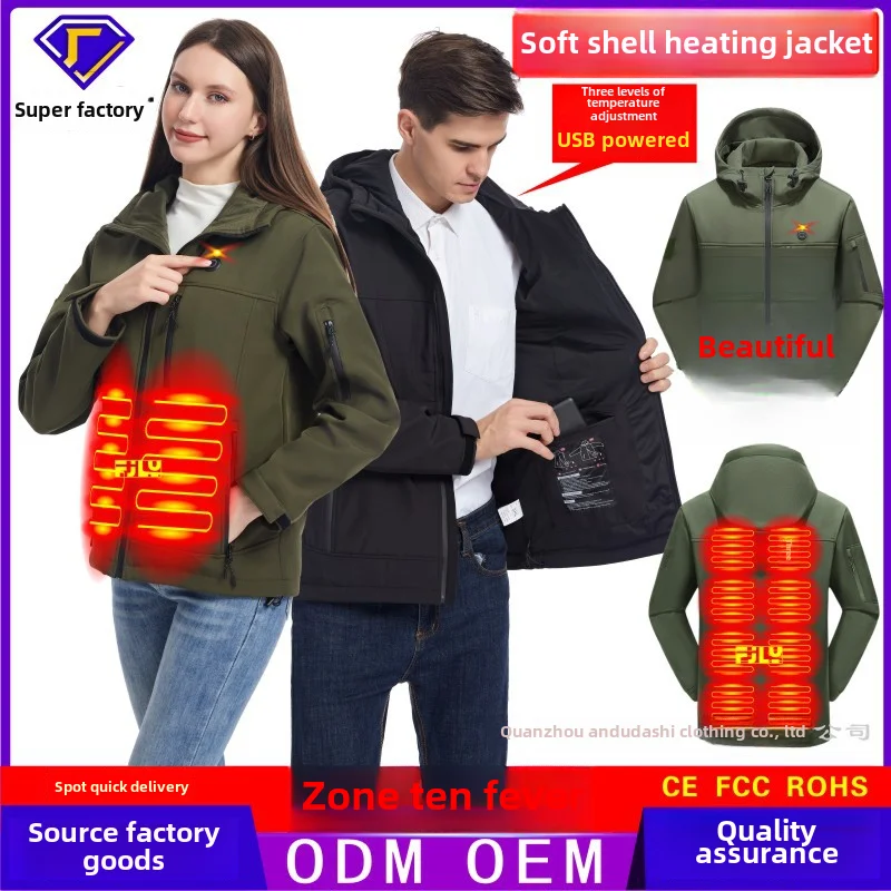 Usbheating shell jacket new soft men's waterproof windproof keep warm and emit heat cotton-padded coat