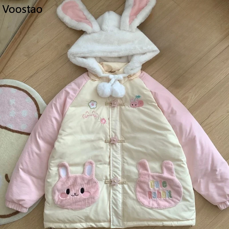 Kawaii téli Gúnyrajz Hímzés Lolita parkas Nők y2k aranyos Behord ears Búbos kabát Alkalmi zippers Ingó- harajuku párnázott Alvóhely