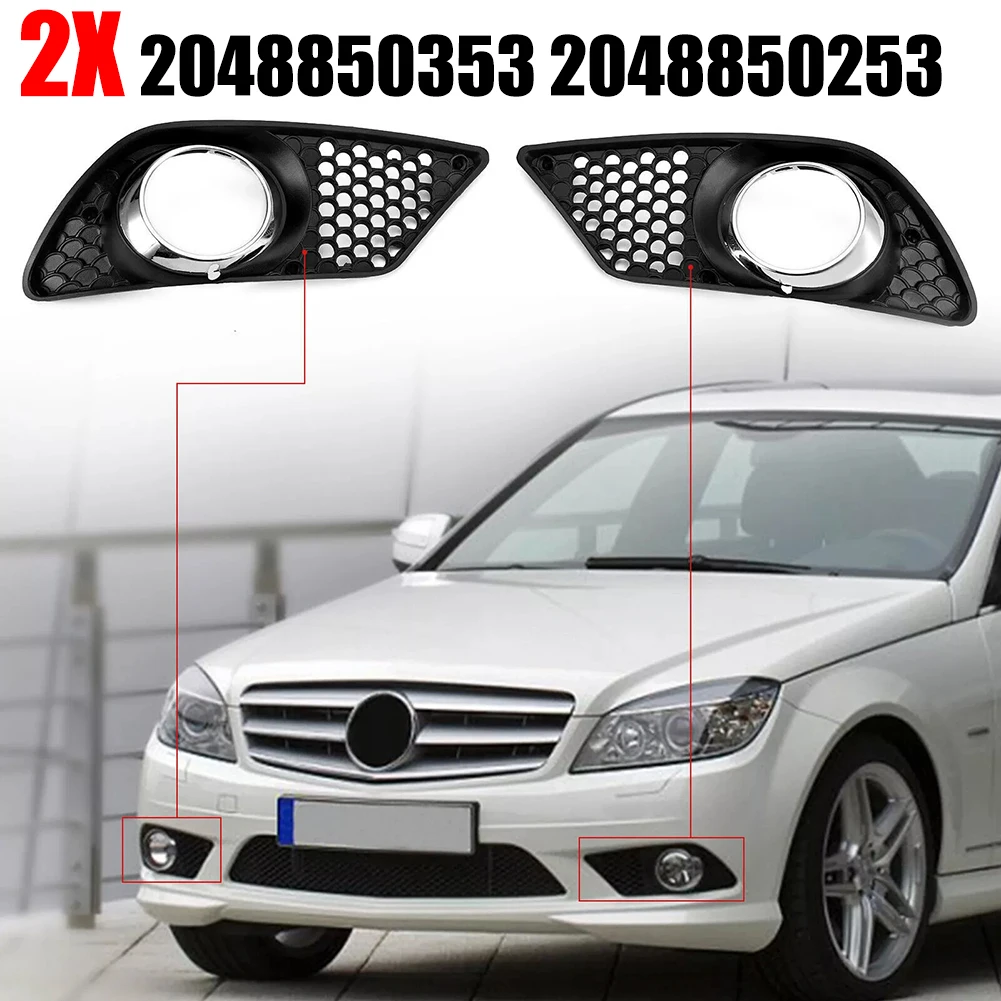 19) OEM A2048850353 A2048850253 Fog Lamp Grille Cover for BENZ CClass W204 for c300 Stable characteristics Perfect match
