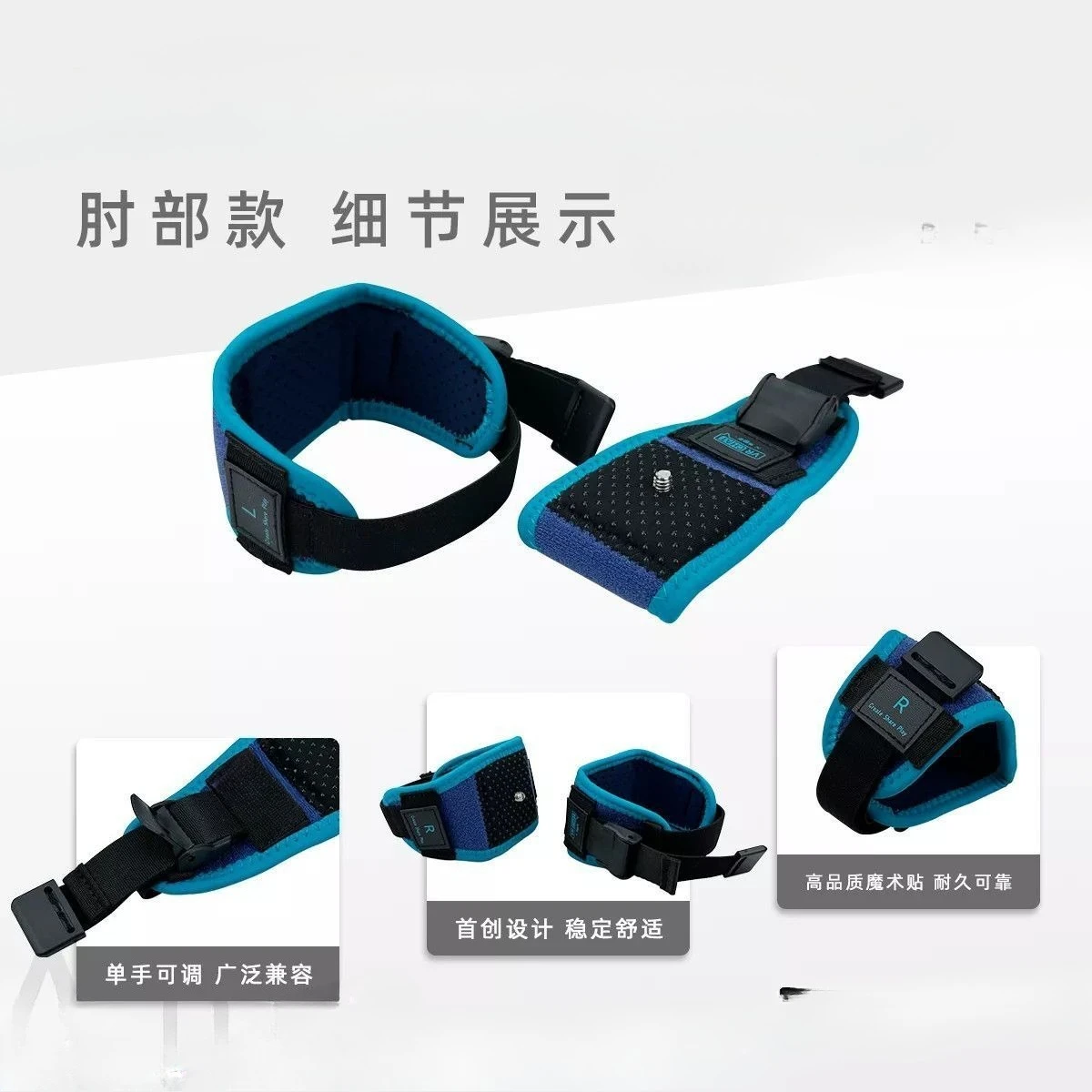 أحزمة التقاط الهاتف المحمول VRchat الجيل الثاني من الصدر والساقين والخصر والأذرع ذات الاستخدام المزدوج