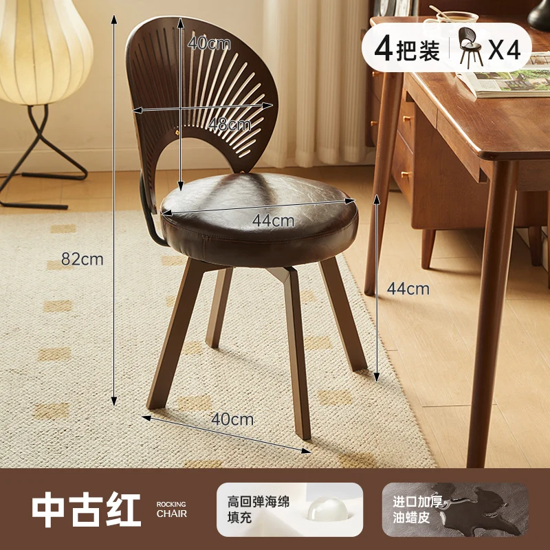 Swivel Computer Chair with PU Leather Cushion Adjustable Height Back Support for Home Office Study Makeup Desk