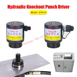 Hydraulic Knockout Punch Driver SYK-15