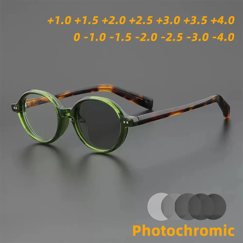 

2025 New Fashion Small Frame Photochromic Reading Glasses Women Anti Blue Light Glasses Myopia Men Retro Prescription Eyeglasses
