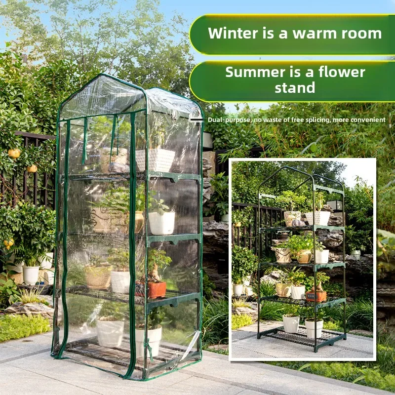 

Flower house insulation shed winter antifreeze rain green plant succulent flower shed greenhouse outdoor balcony multi-layer