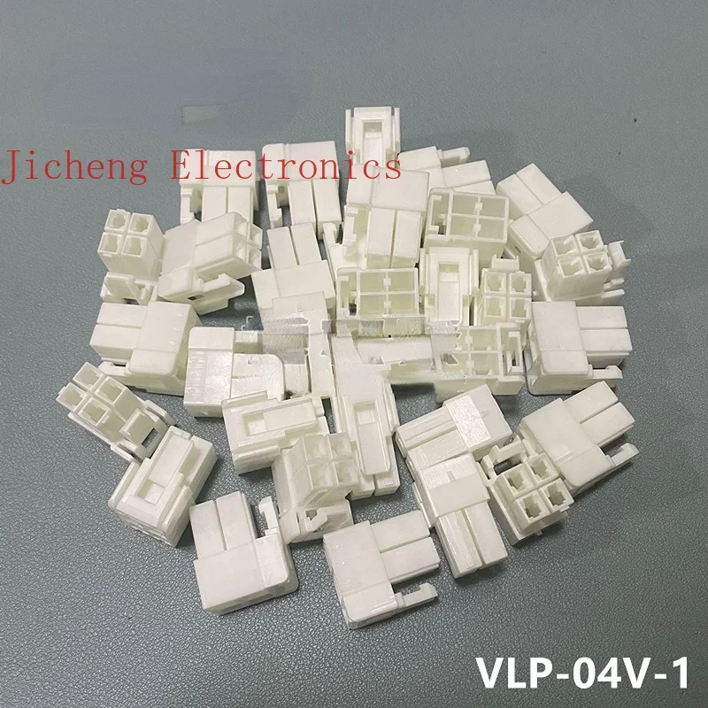 5PCS Connector VLP-04V-1 Rubber Shell 4P 6.2mm Spacing From Original Stock