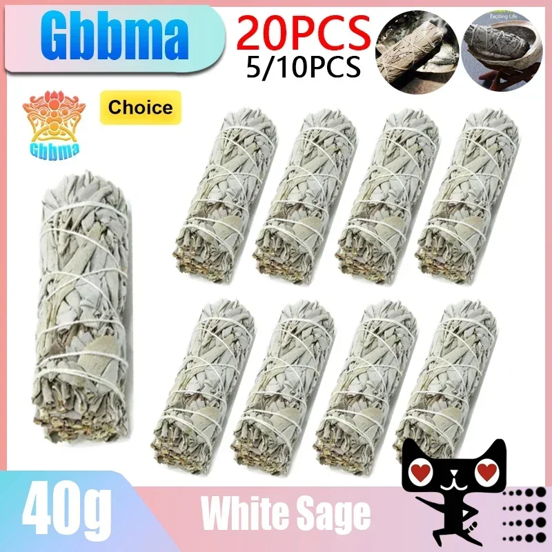 GBBMA Original California White Sage Bundle Smudge Incense Sticks，for Indoor aromatherapy purifying meditation used inyoga