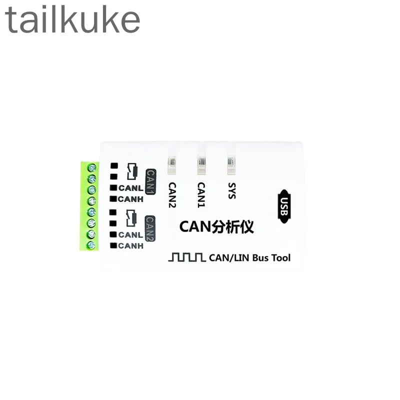 USB to Can Can Analyzer USB to CAN Adapter J1939 USB2CAN2IIAC
