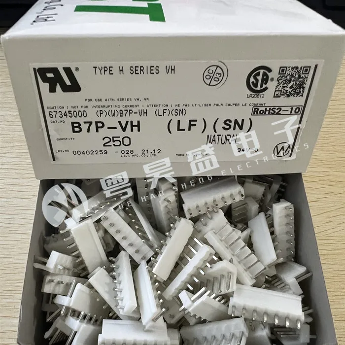 30pcs original new Connector B7P-VH connector 7PIN pin seat 3.96mm spacing